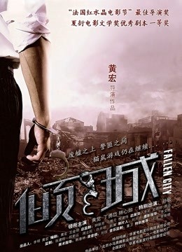 38266-超极品萝莉首爆大尺度私拍《美乳 粉穴 细腰》 完美露脸