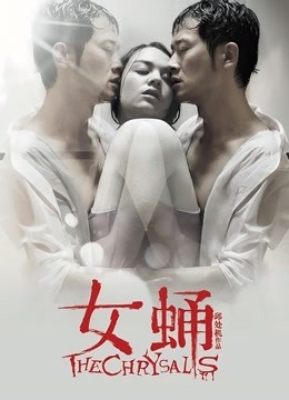 男技师好色tv